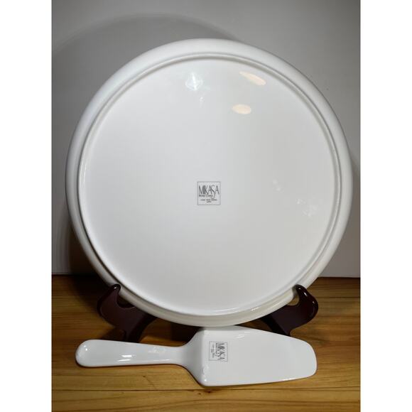 Mikasa Bone China Swiss Garden Japan Tulip Cake Pie Plate Platter & Server FX009 - Picture 2 of 7